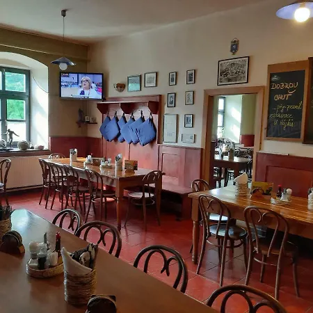 אורחן A Restaurace U Hajku Nové Dvory